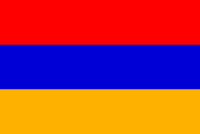 亚美尼亚U19